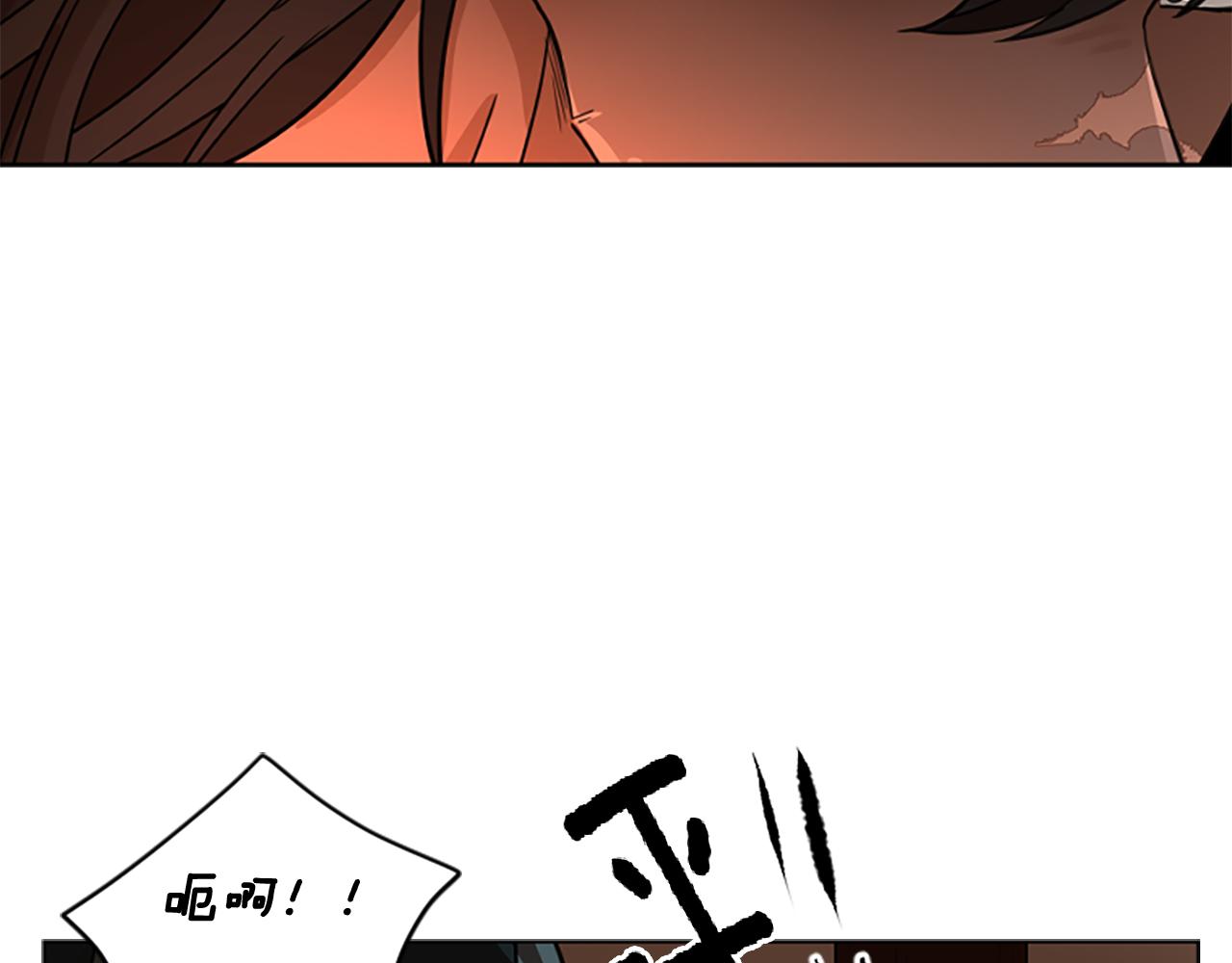 第121话 遗失的宝石131