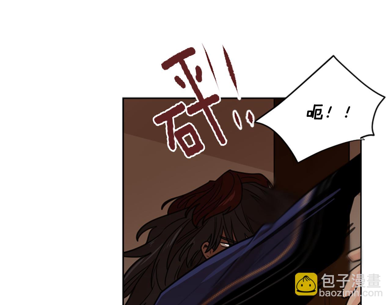 第121话 遗失的宝石135