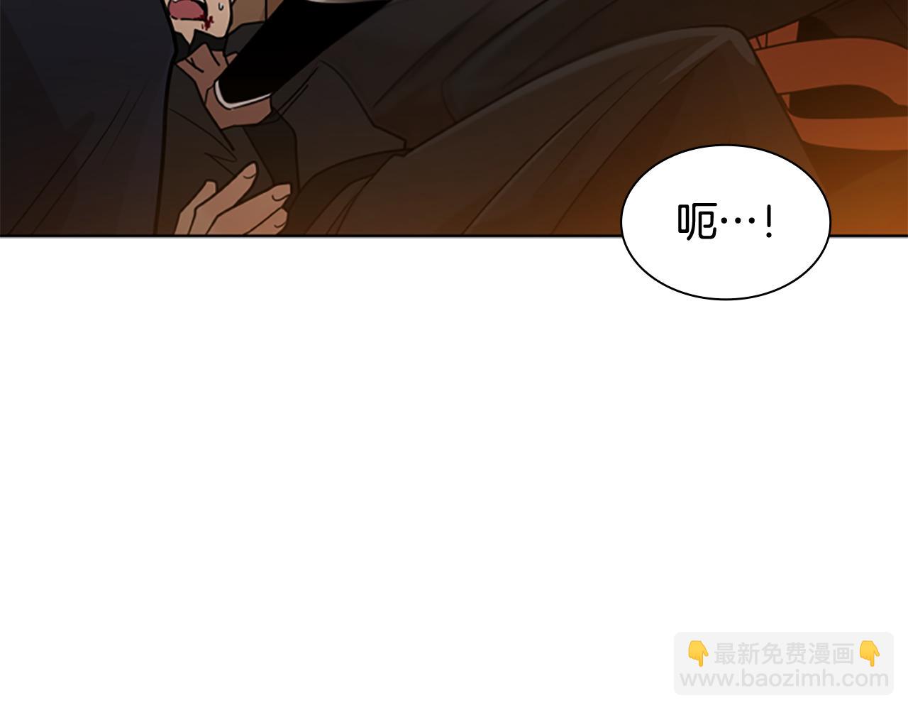 第121话 遗失的宝石139