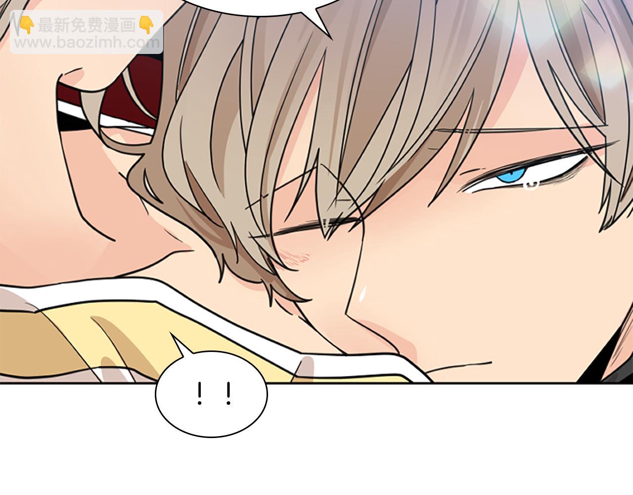 第121话 遗失的宝石17