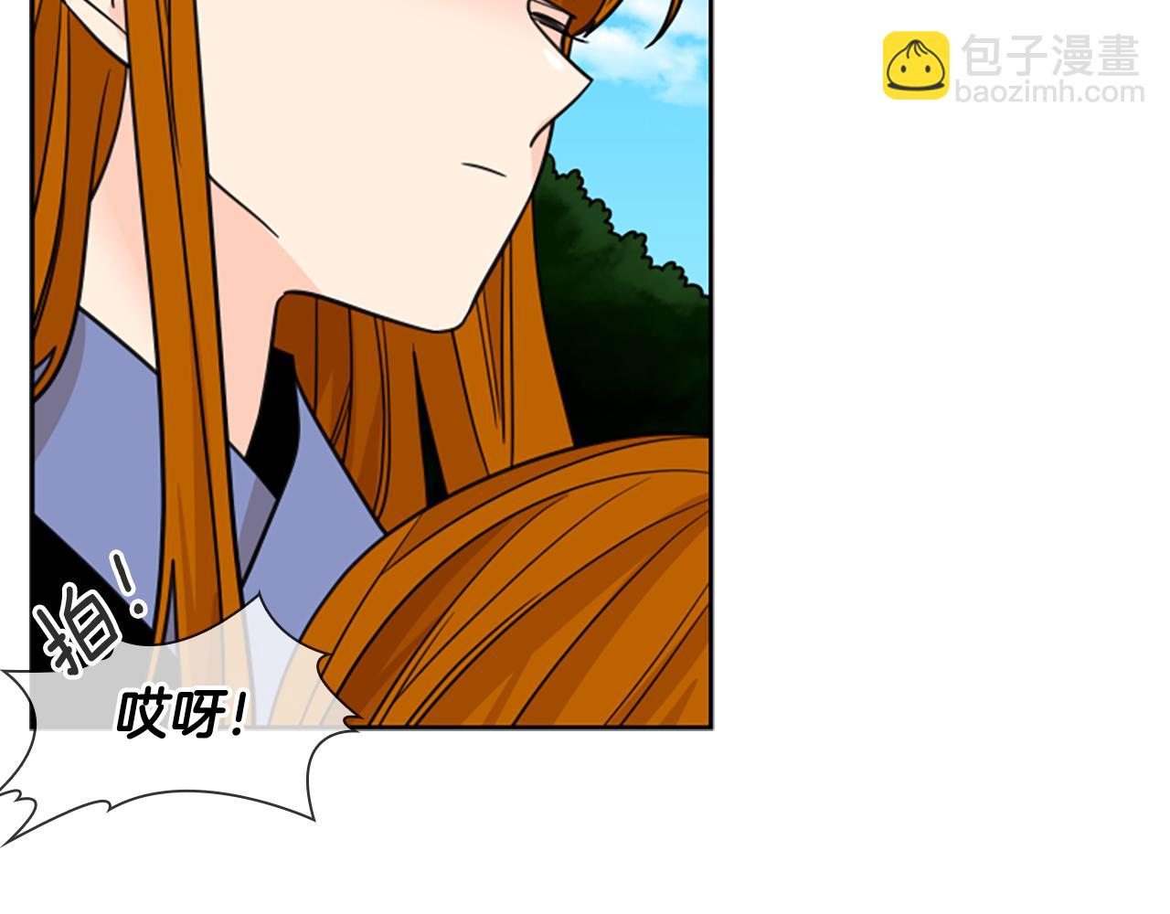 第121话 遗失的宝石23