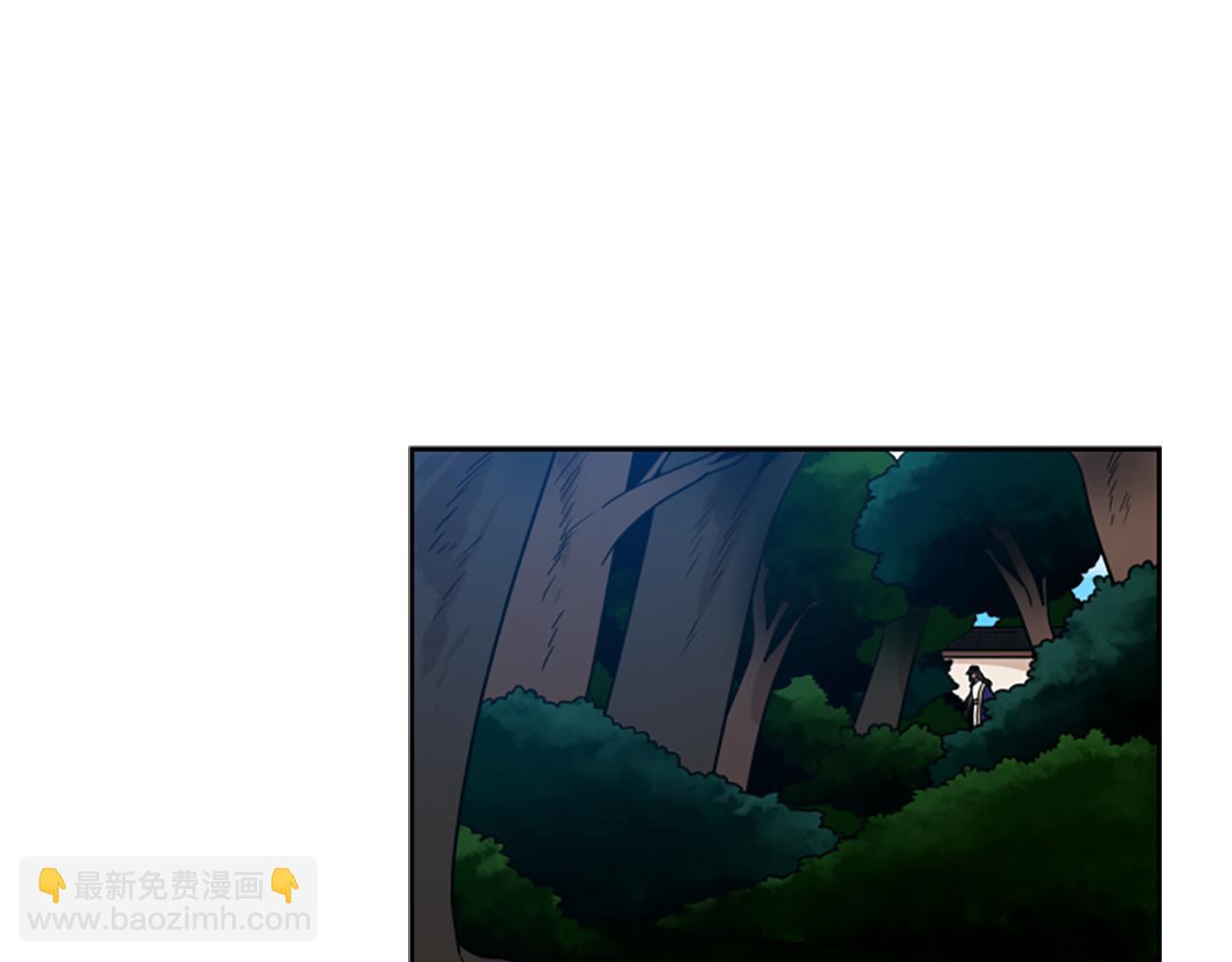 第121话 遗失的宝石24