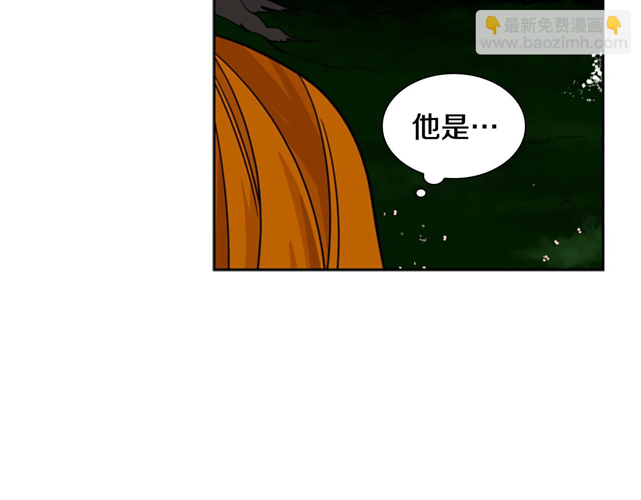 第121话 遗失的宝石25