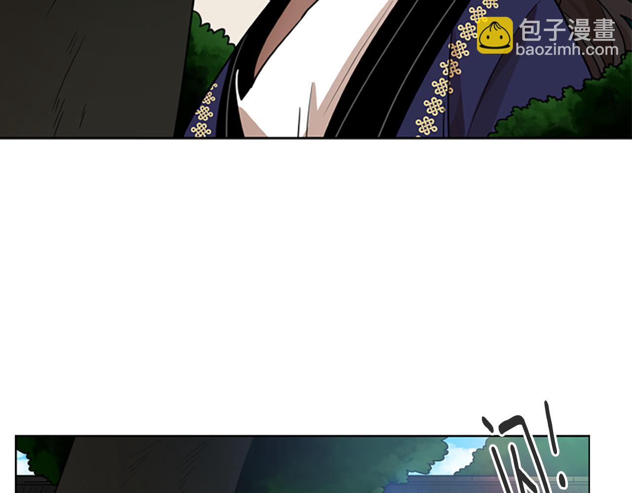 第121话 遗失的宝石27