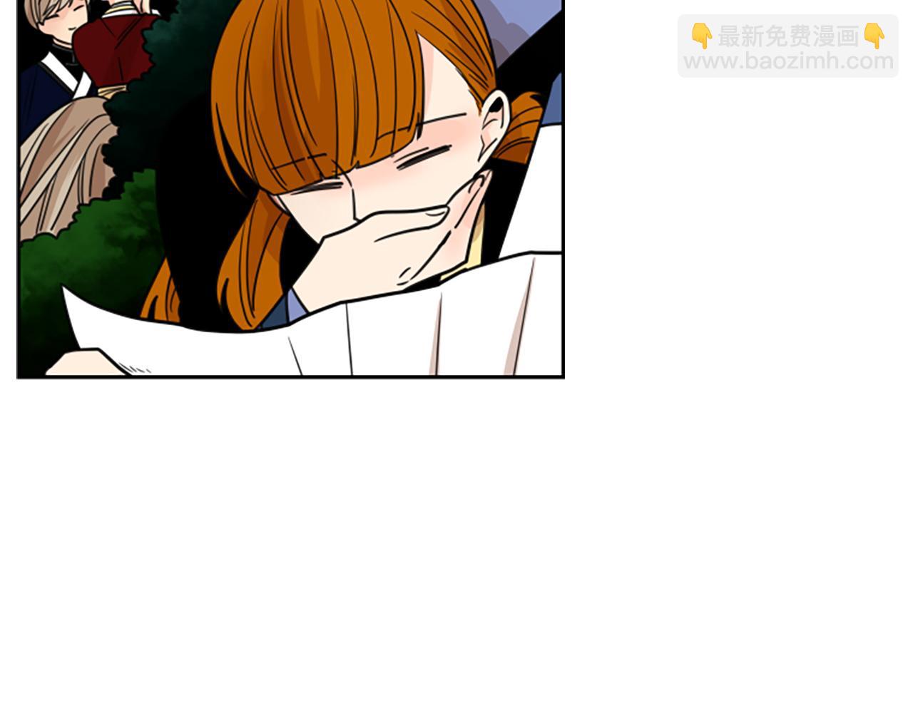 第121话 遗失的宝石30