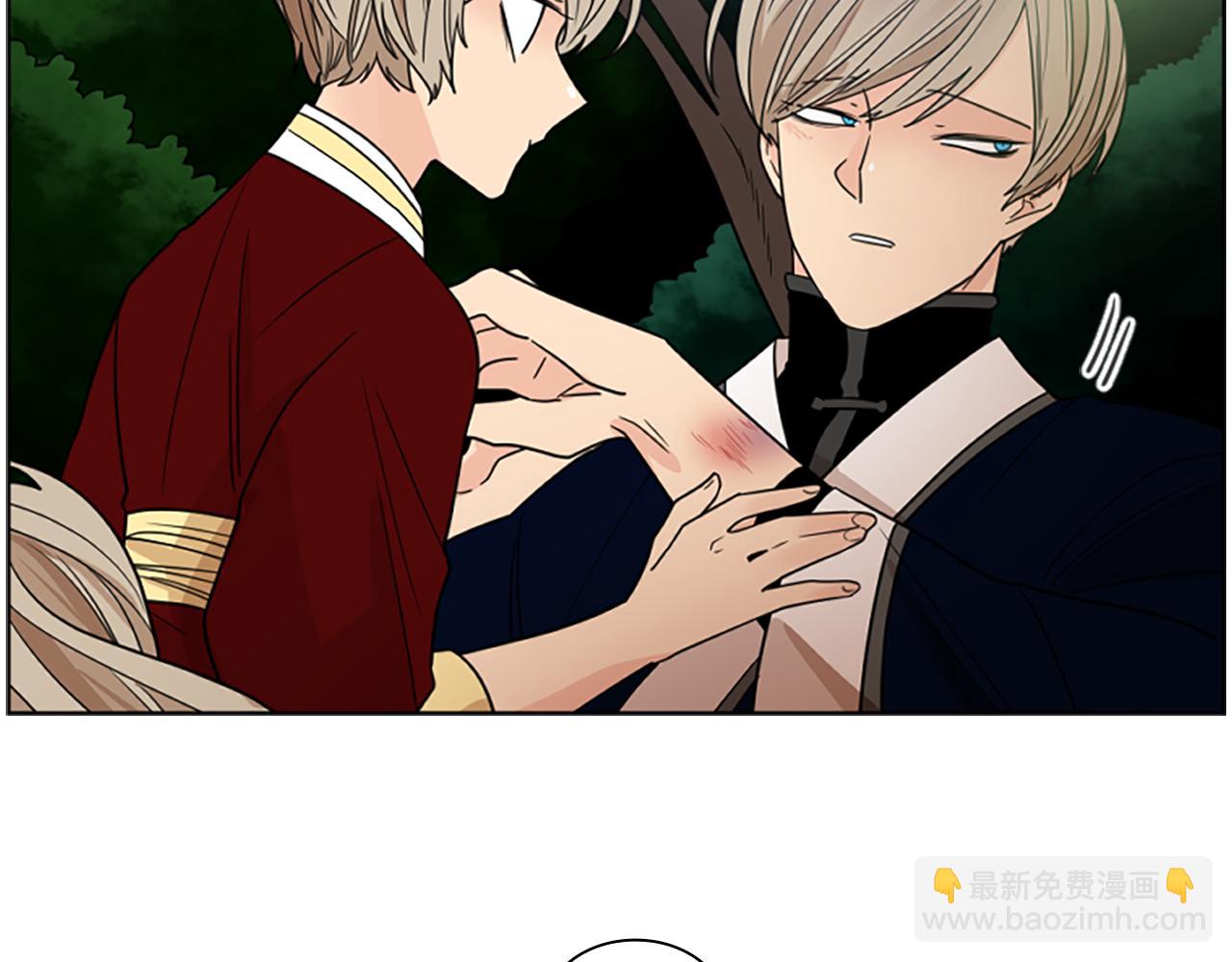 第121话 遗失的宝石41