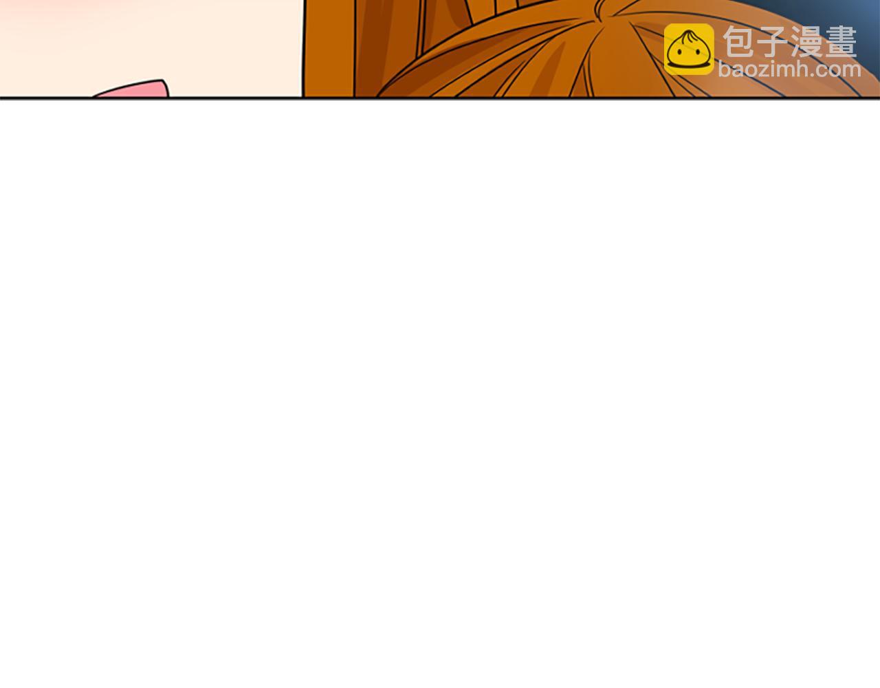 第121话 遗失的宝石54