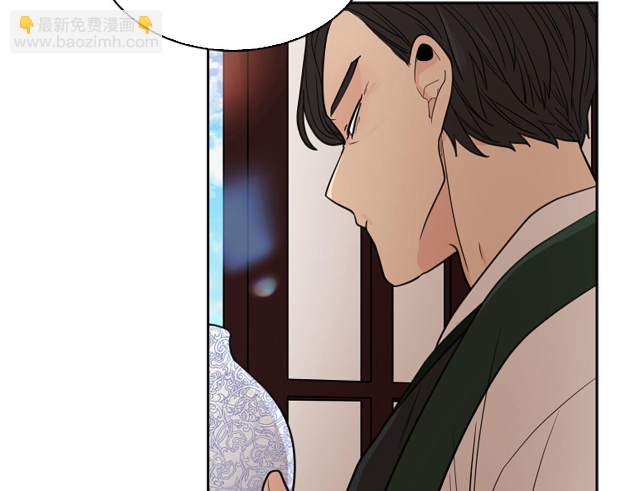 第121话 遗失的宝石58