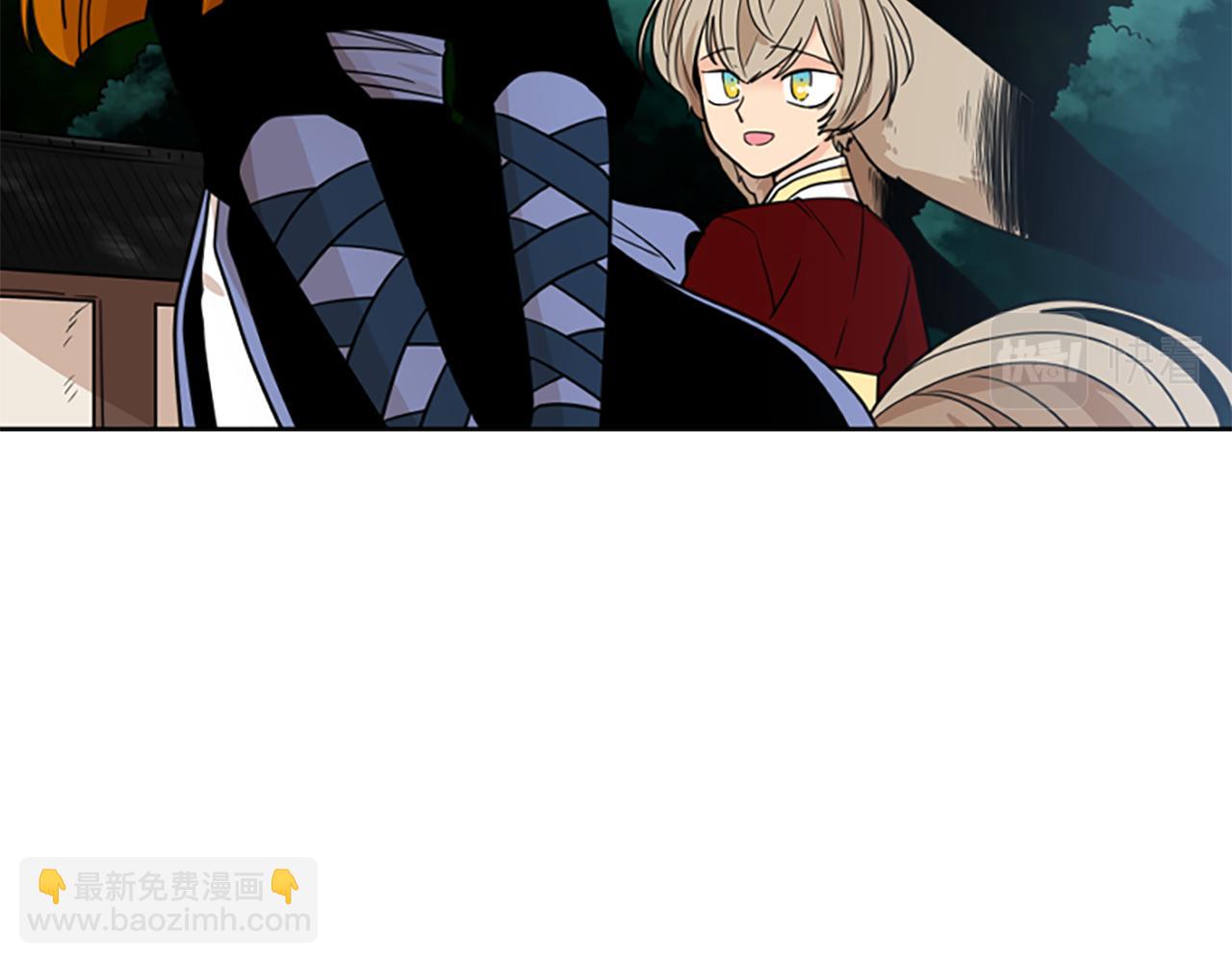 第121话 遗失的宝石6