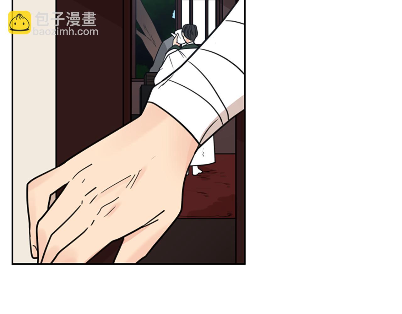第121话 遗失的宝石73