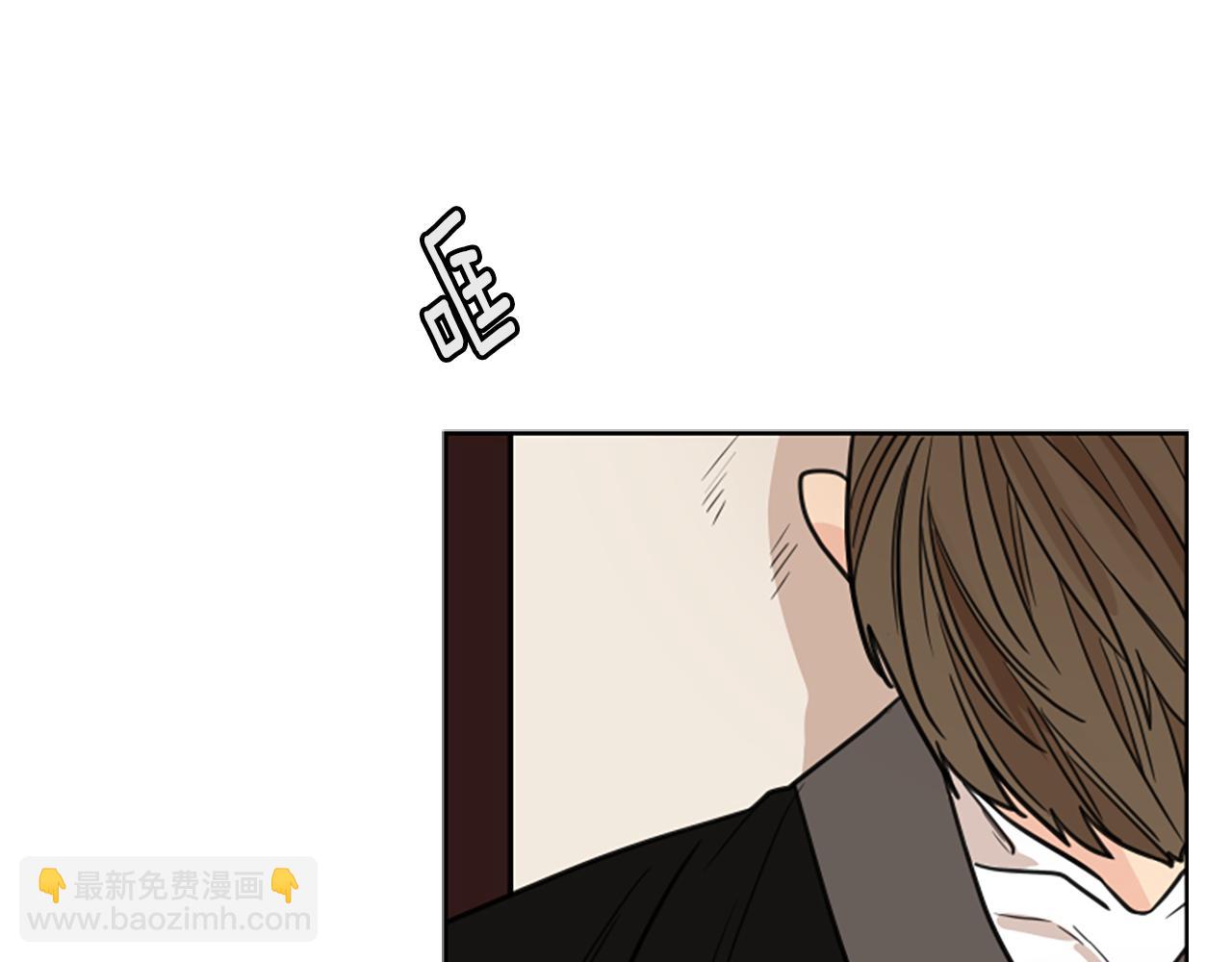第121话 遗失的宝石74