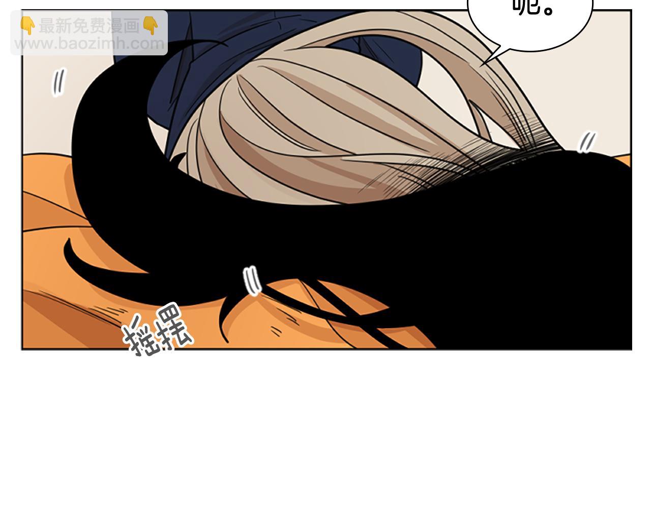 第121话 遗失的宝石80