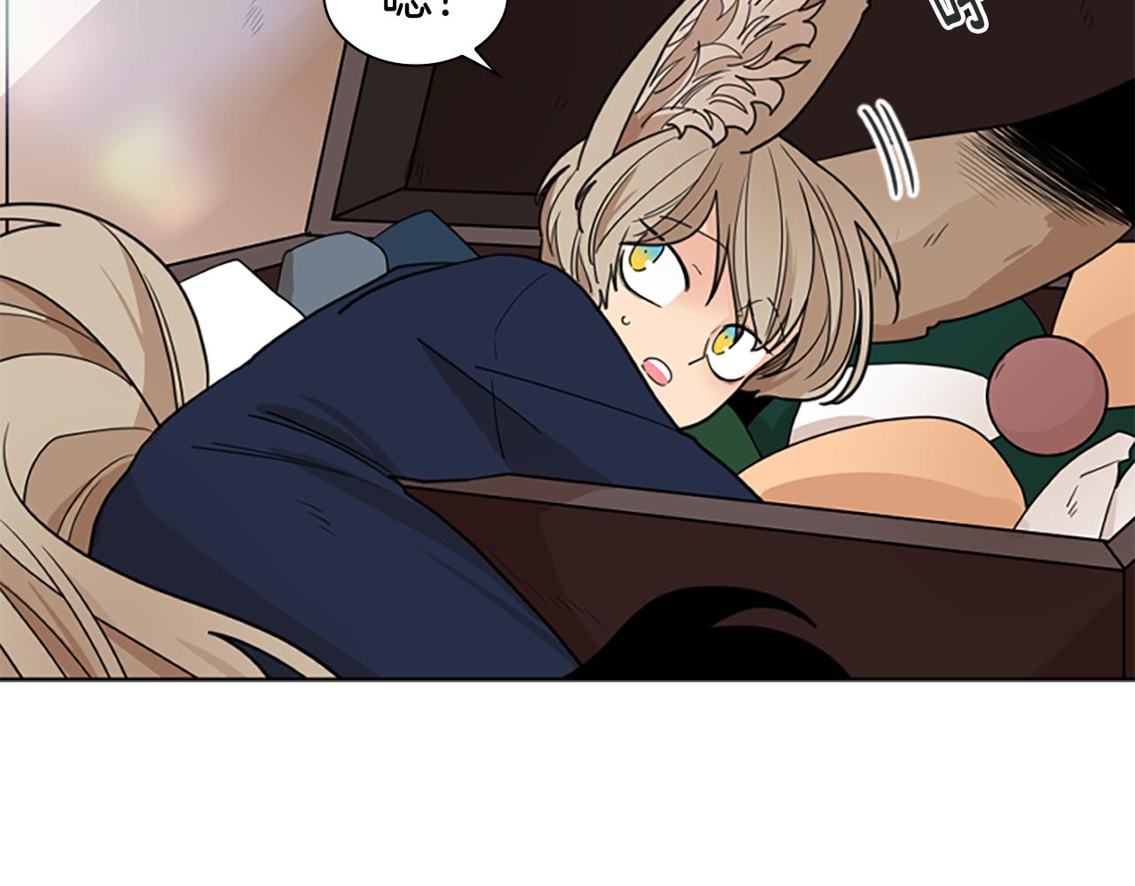 第121话 遗失的宝石87