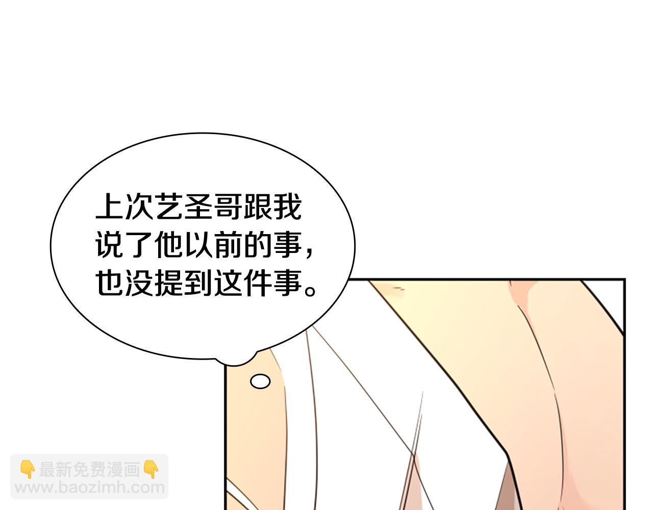 第122话 目的109
