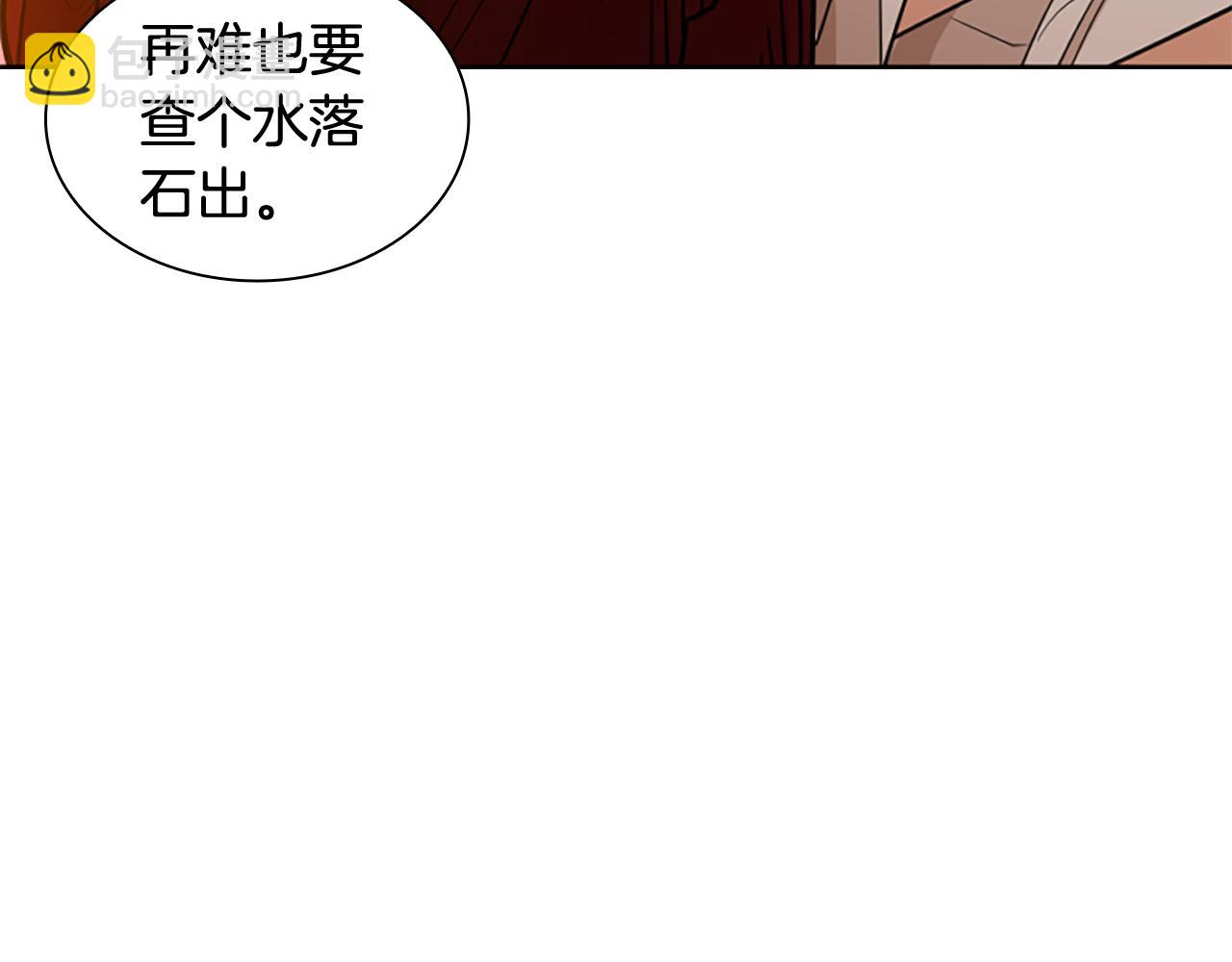 第122话 目的114