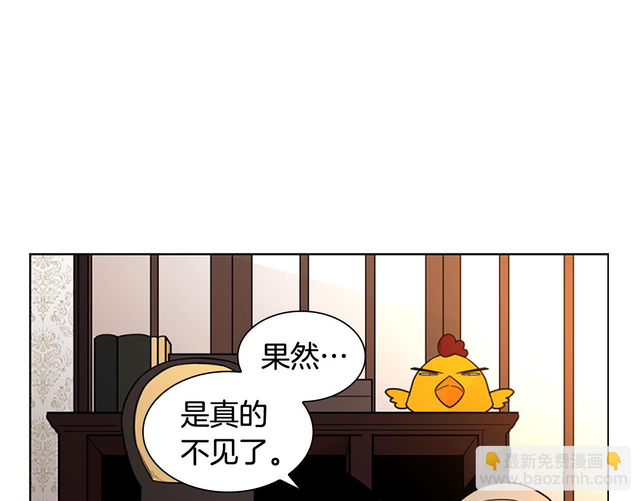 第122话 目的115