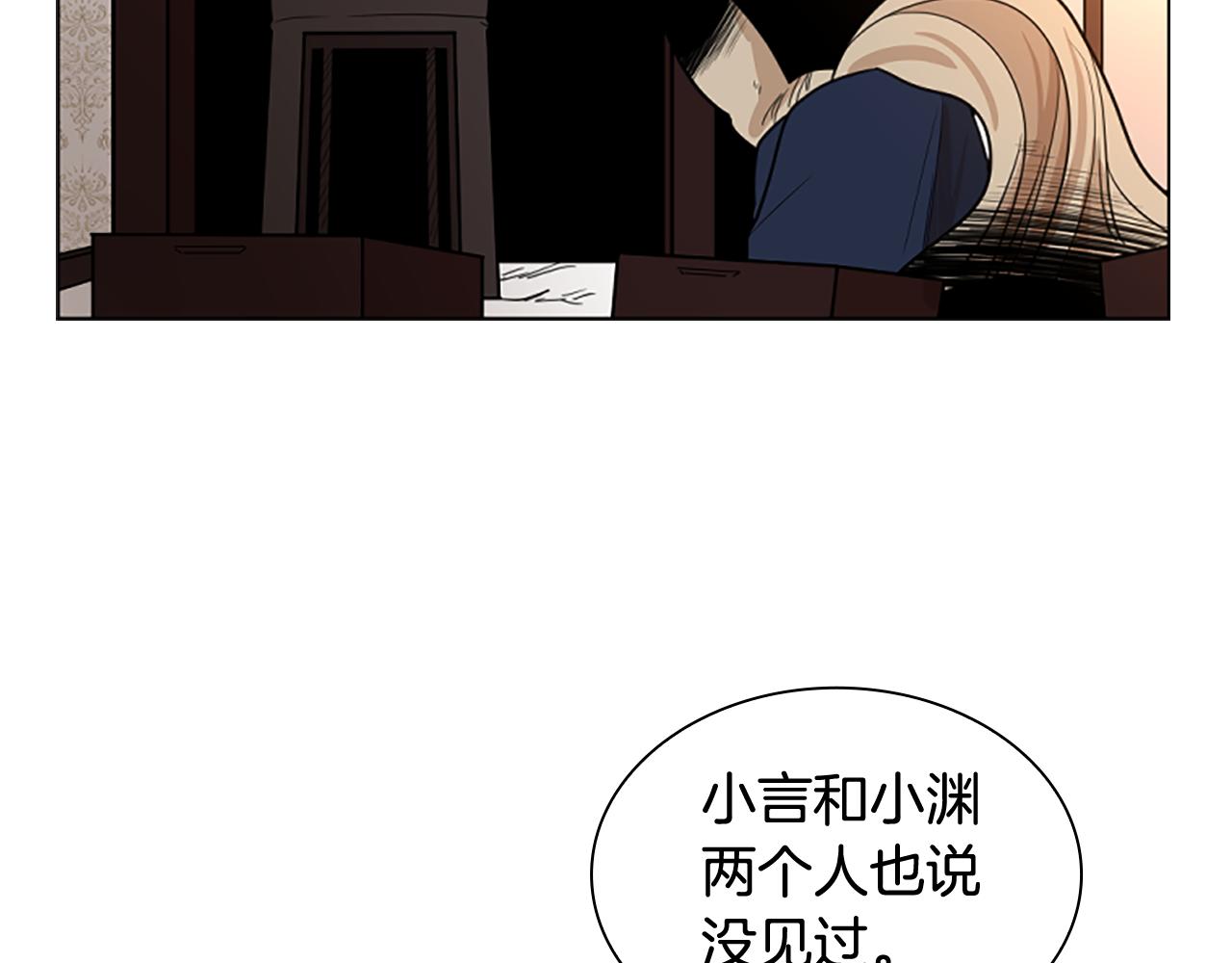 第122话 目的116