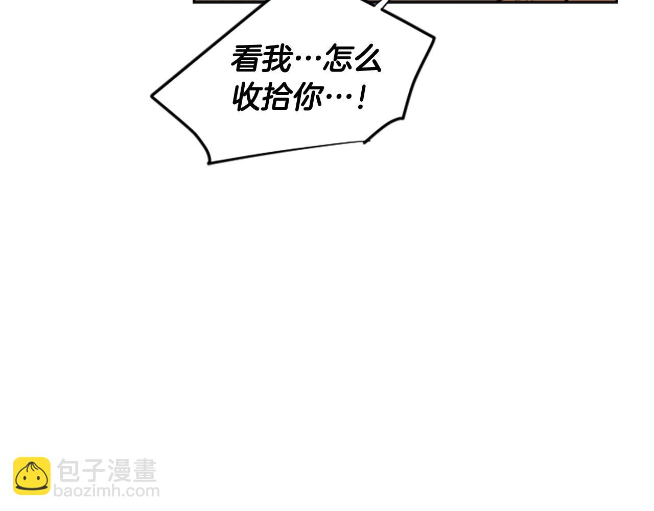 第122话 目的13