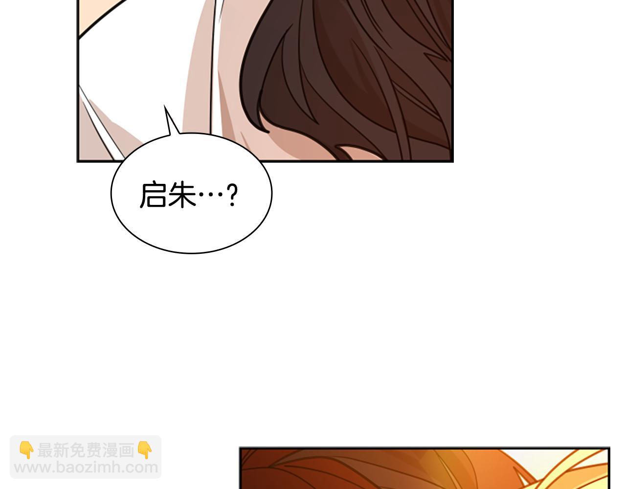 第122话 目的151