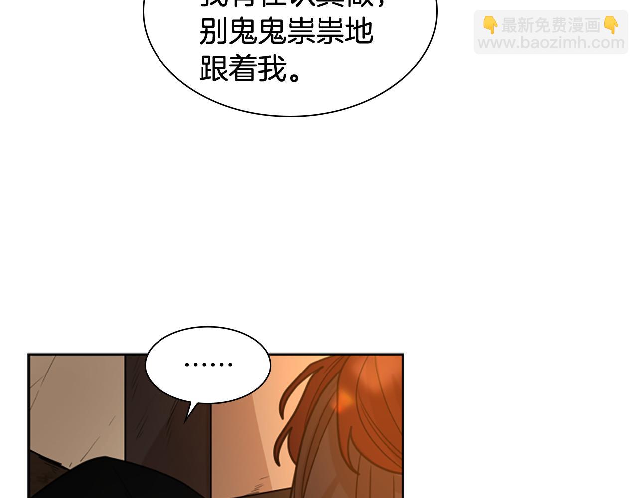 第122话 目的26