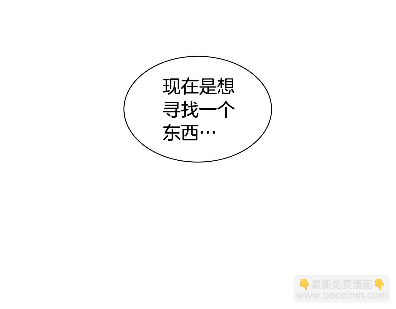 第122话 目的36