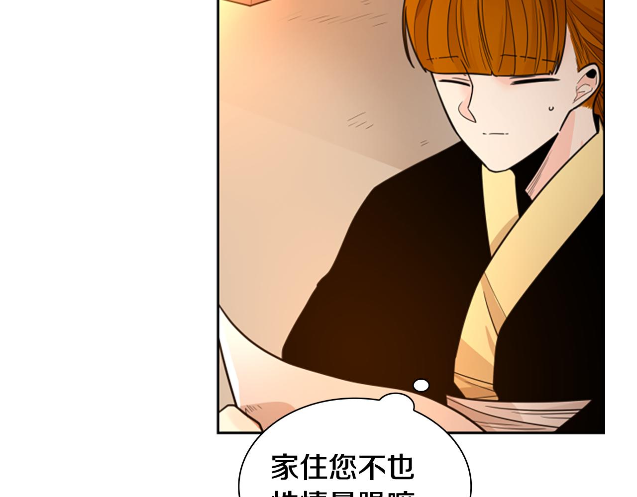 第122话 目的42