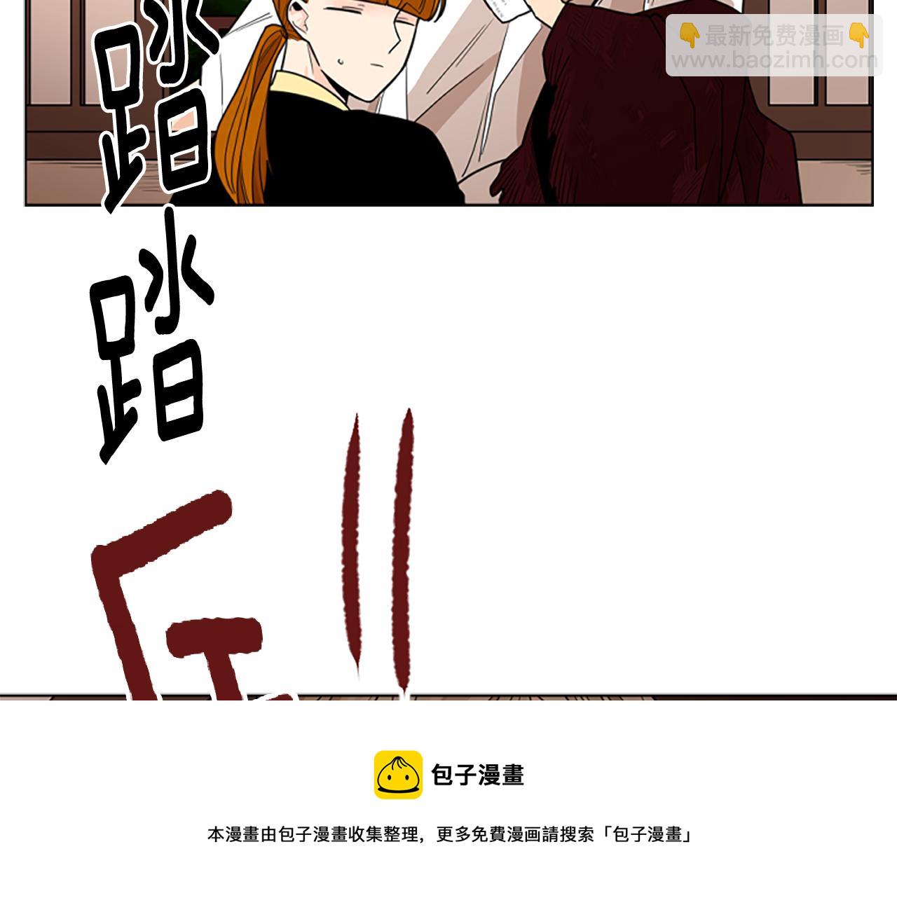 第122话 目的53