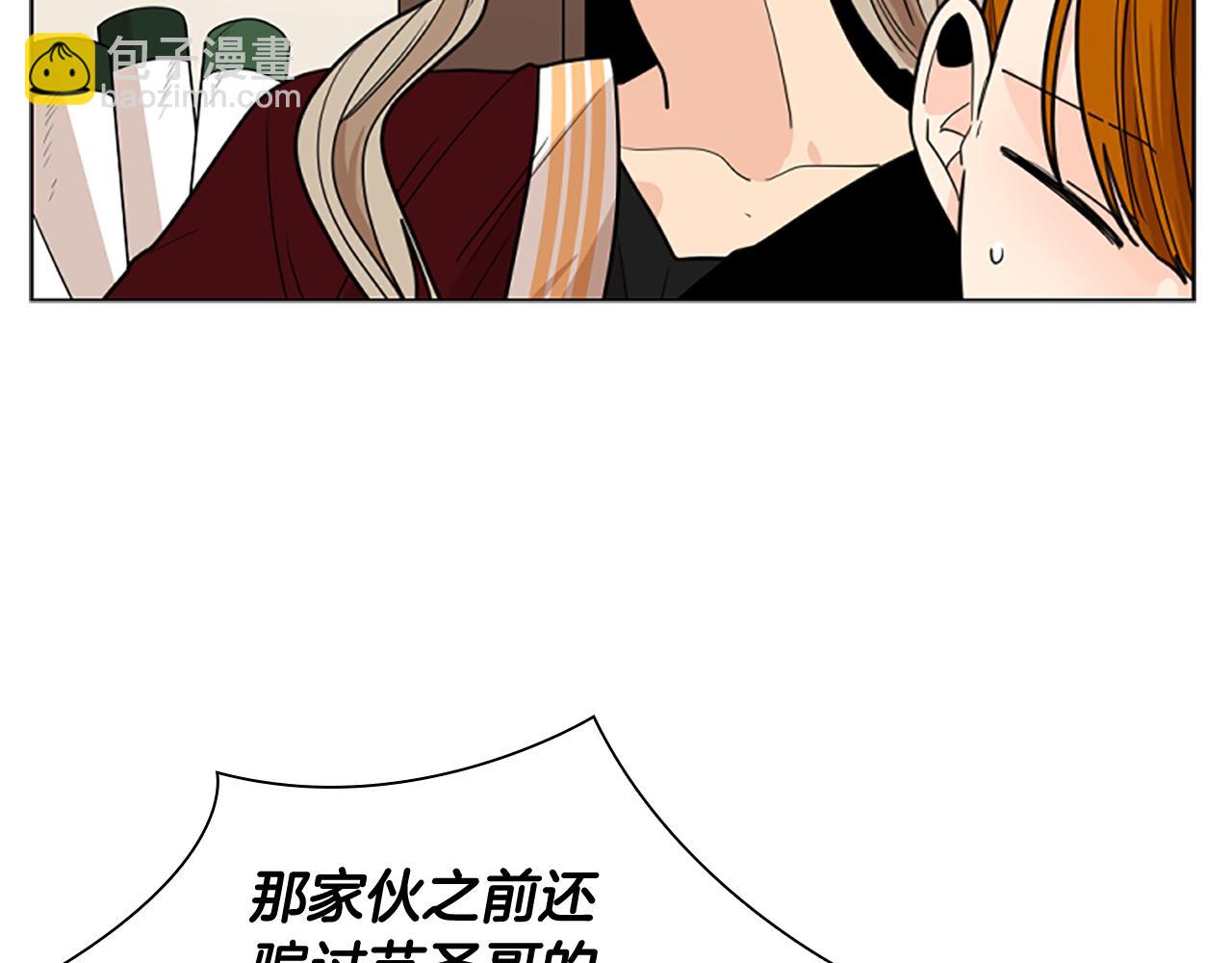 第122话 目的60