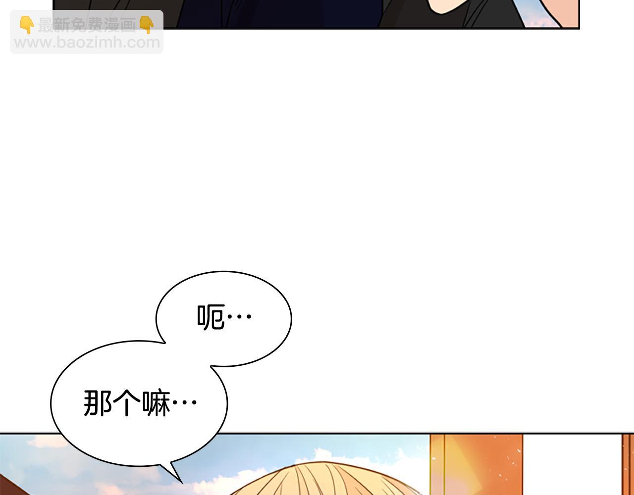 第122话 目的64