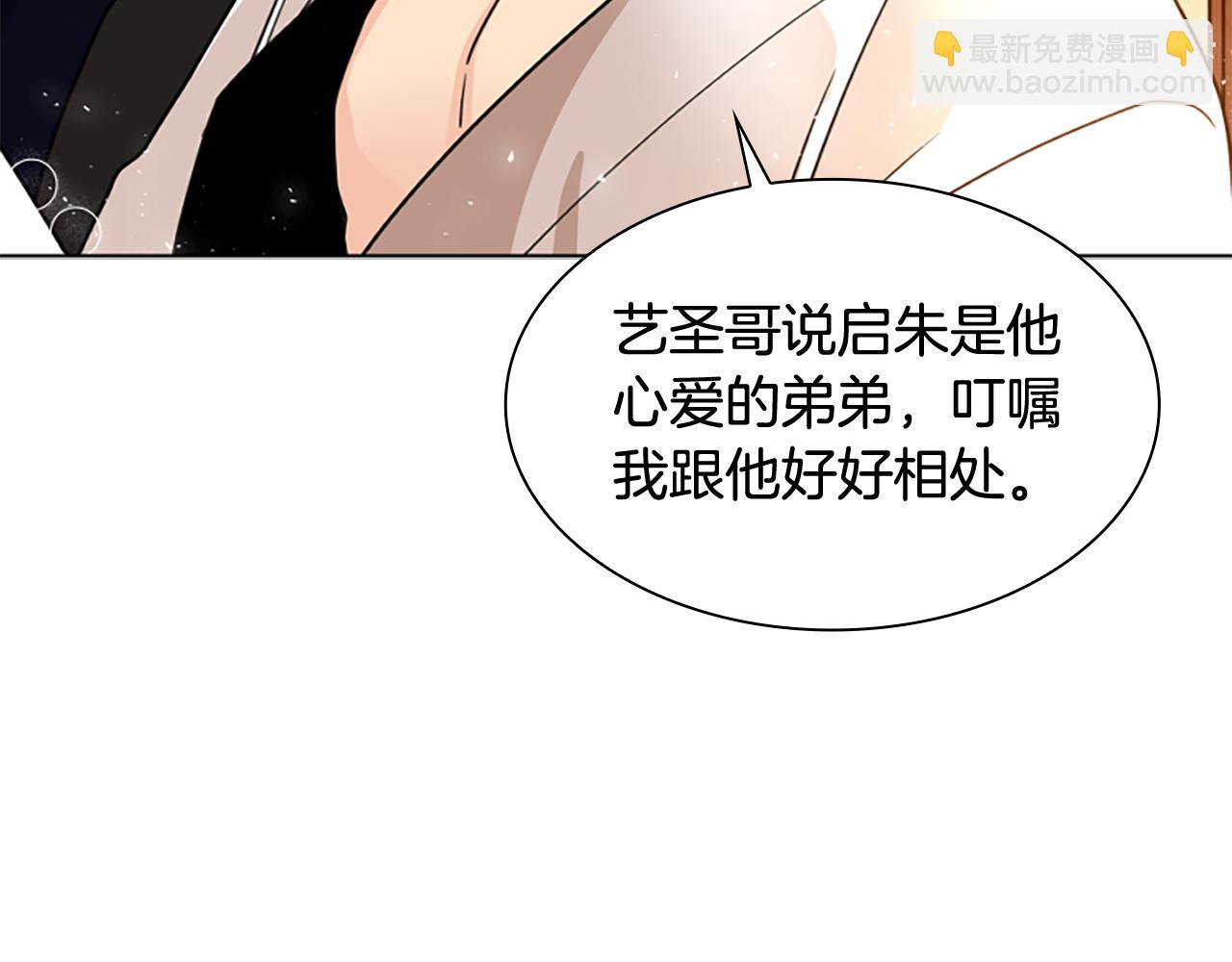 第122话 目的66