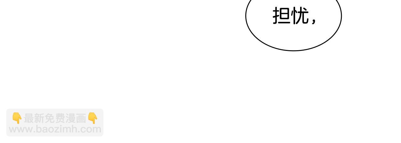 第122话 目的77