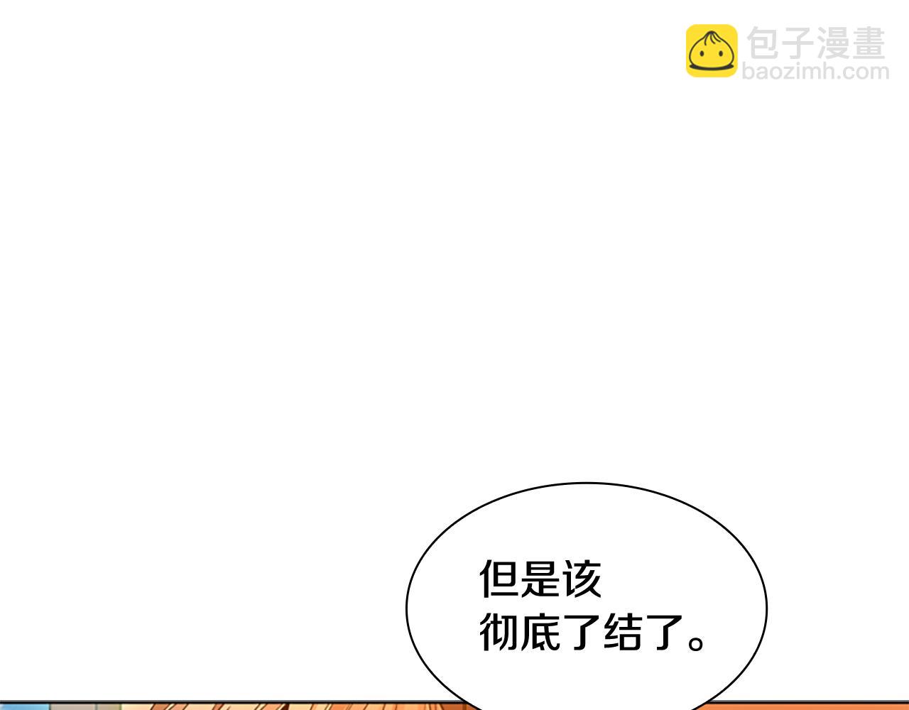 第122话 目的93