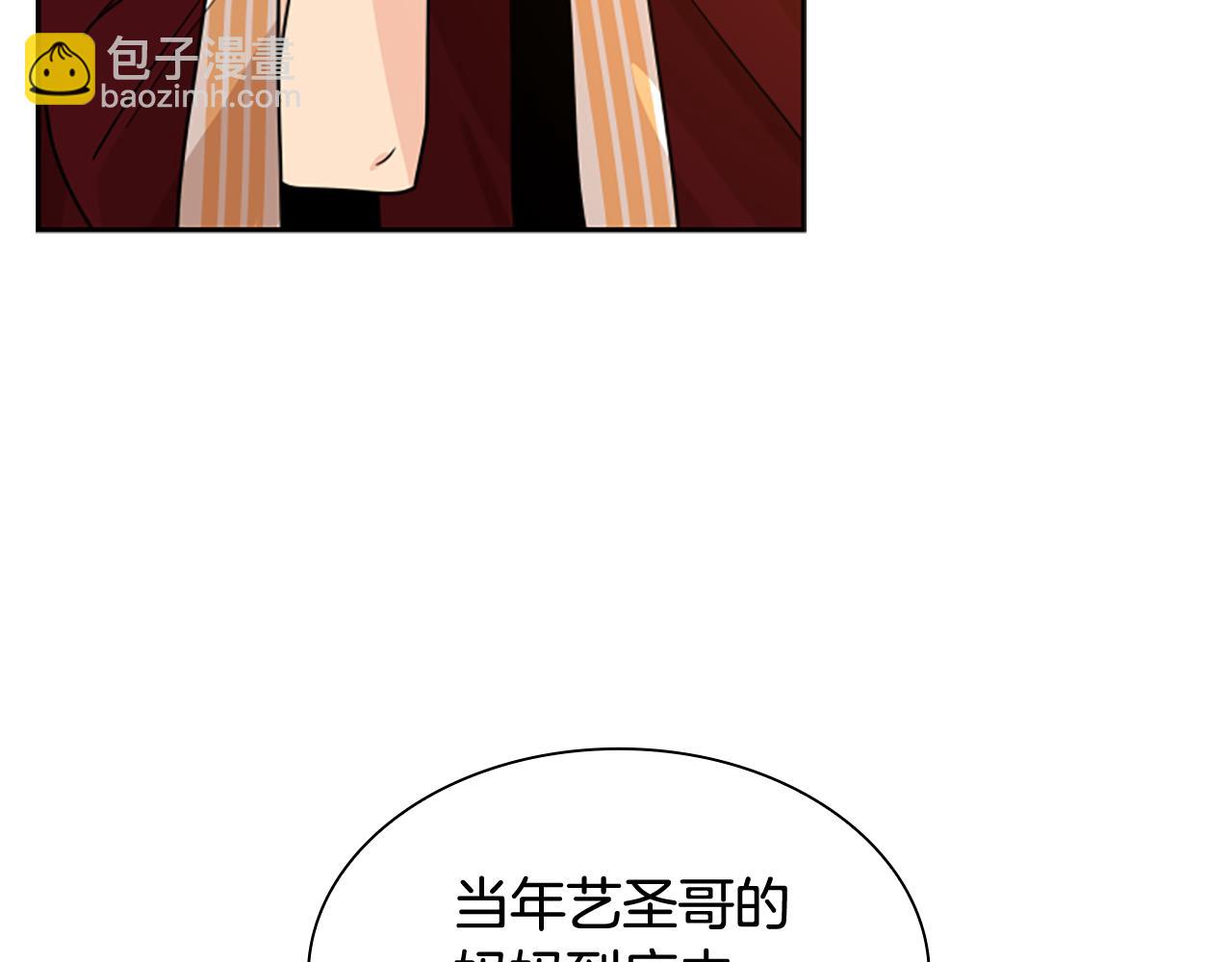 第122话 目的98
