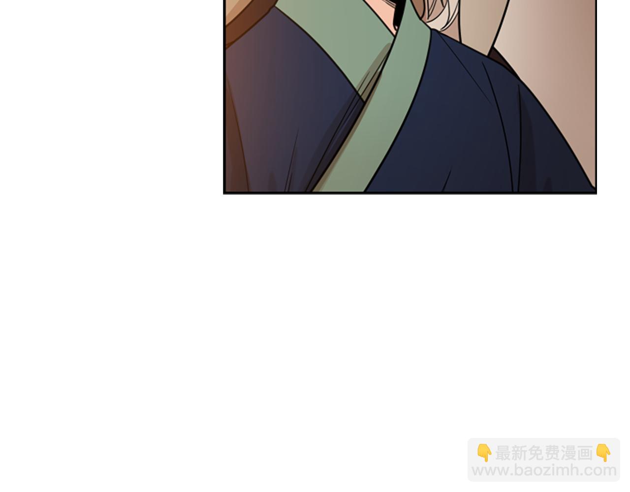 第123话 孤立11