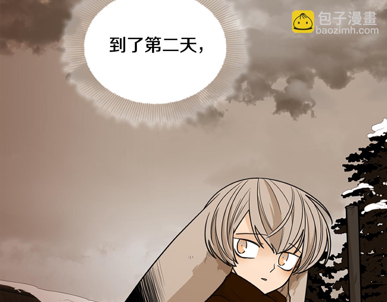 第123话 孤立113