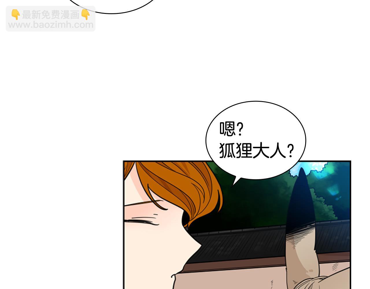 第123话 孤立126