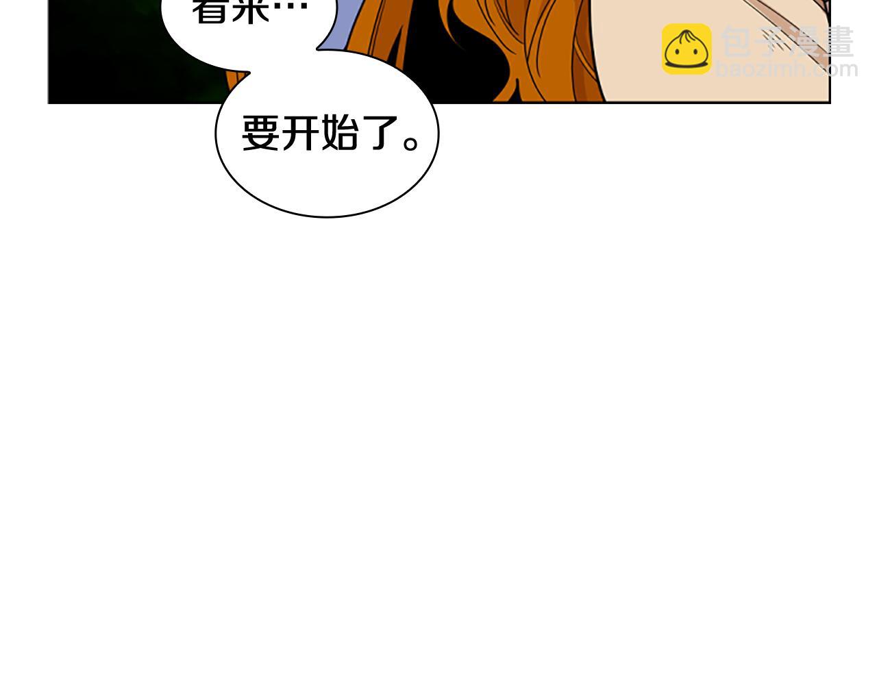 第123话 孤立129