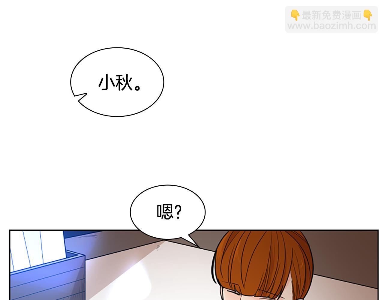 第123话 孤立130