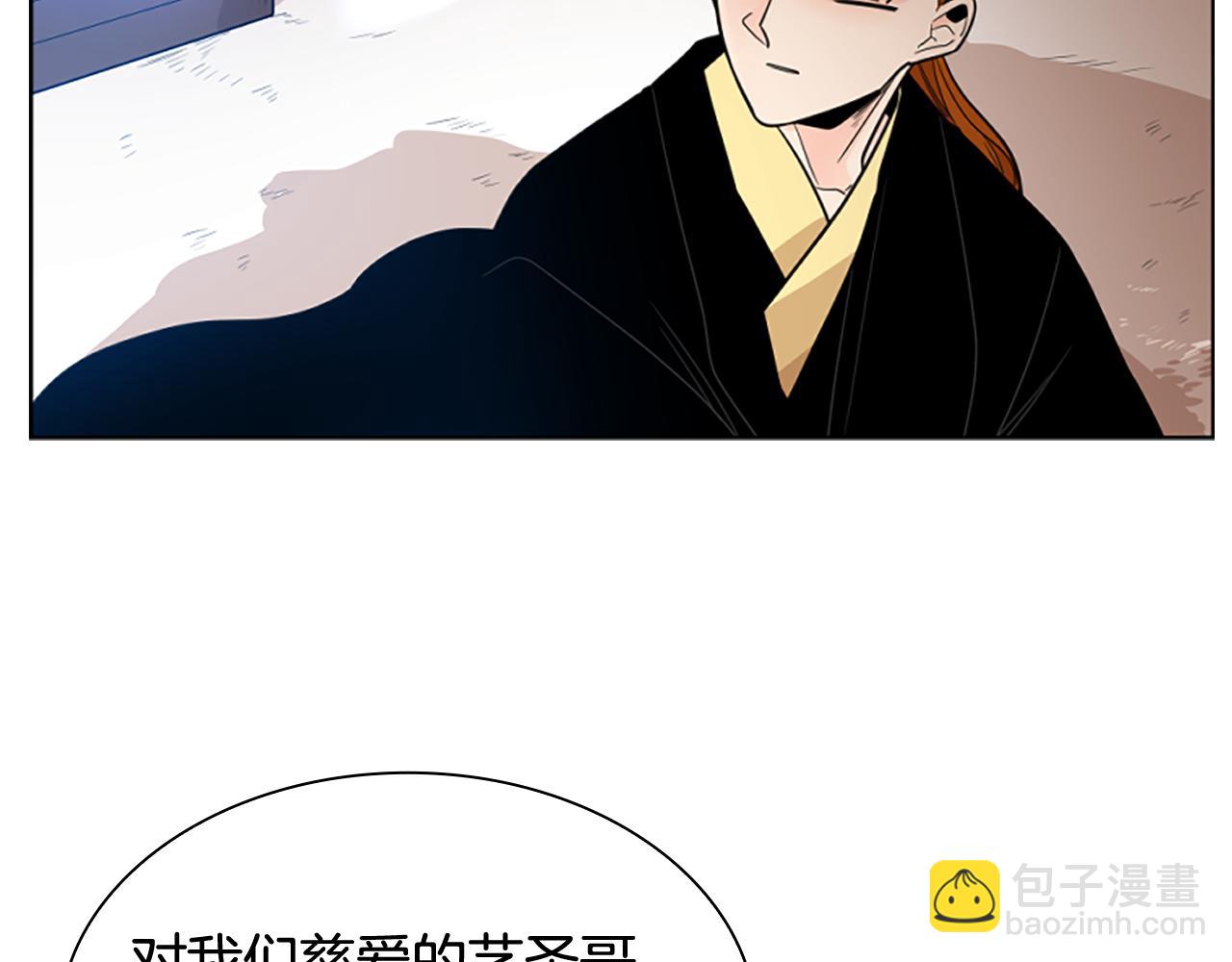 第123话 孤立131