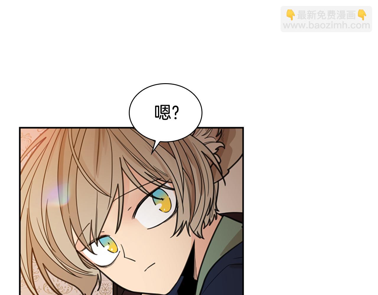 第123话 孤立28