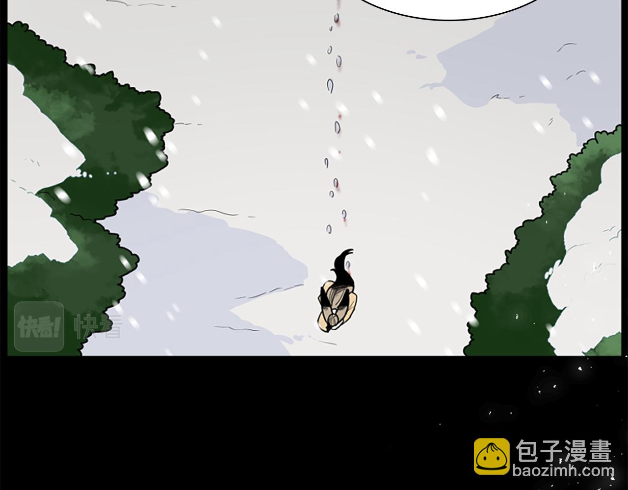 第123话 孤立43
