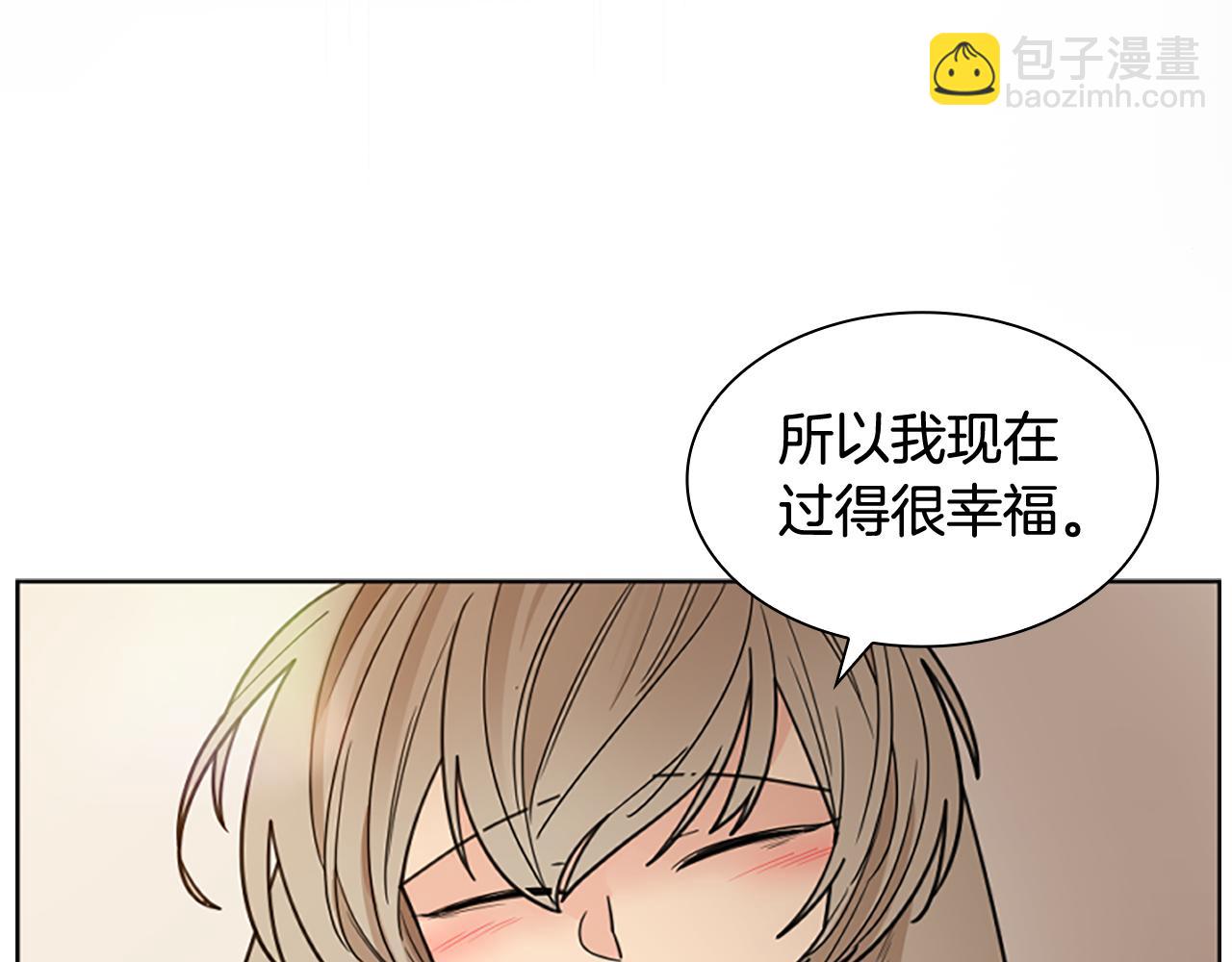 第123话 孤立60