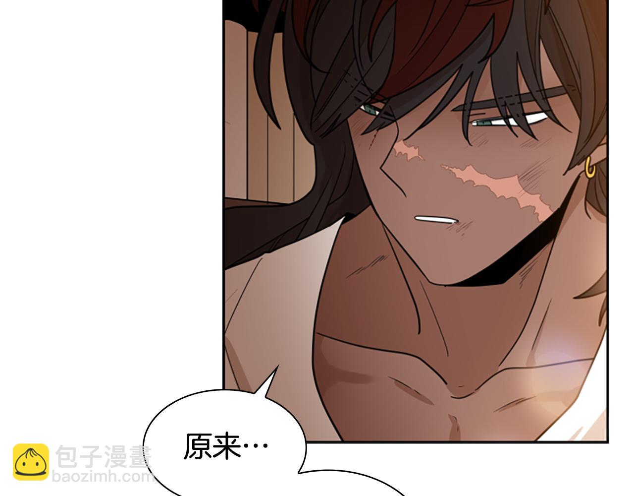 第123话 孤立64