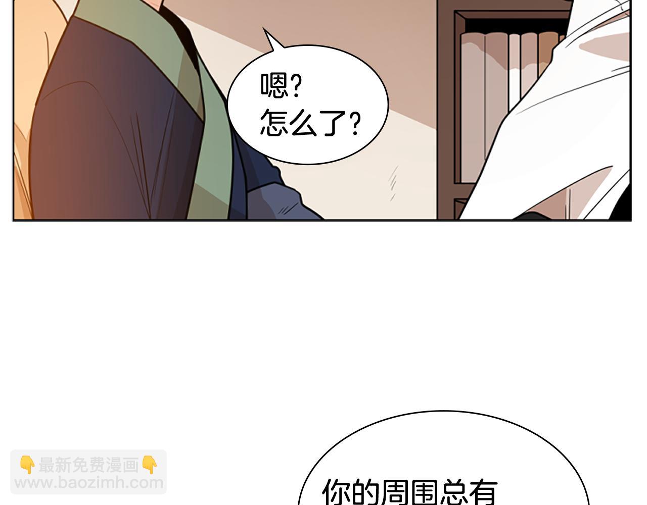 第123话 孤立67