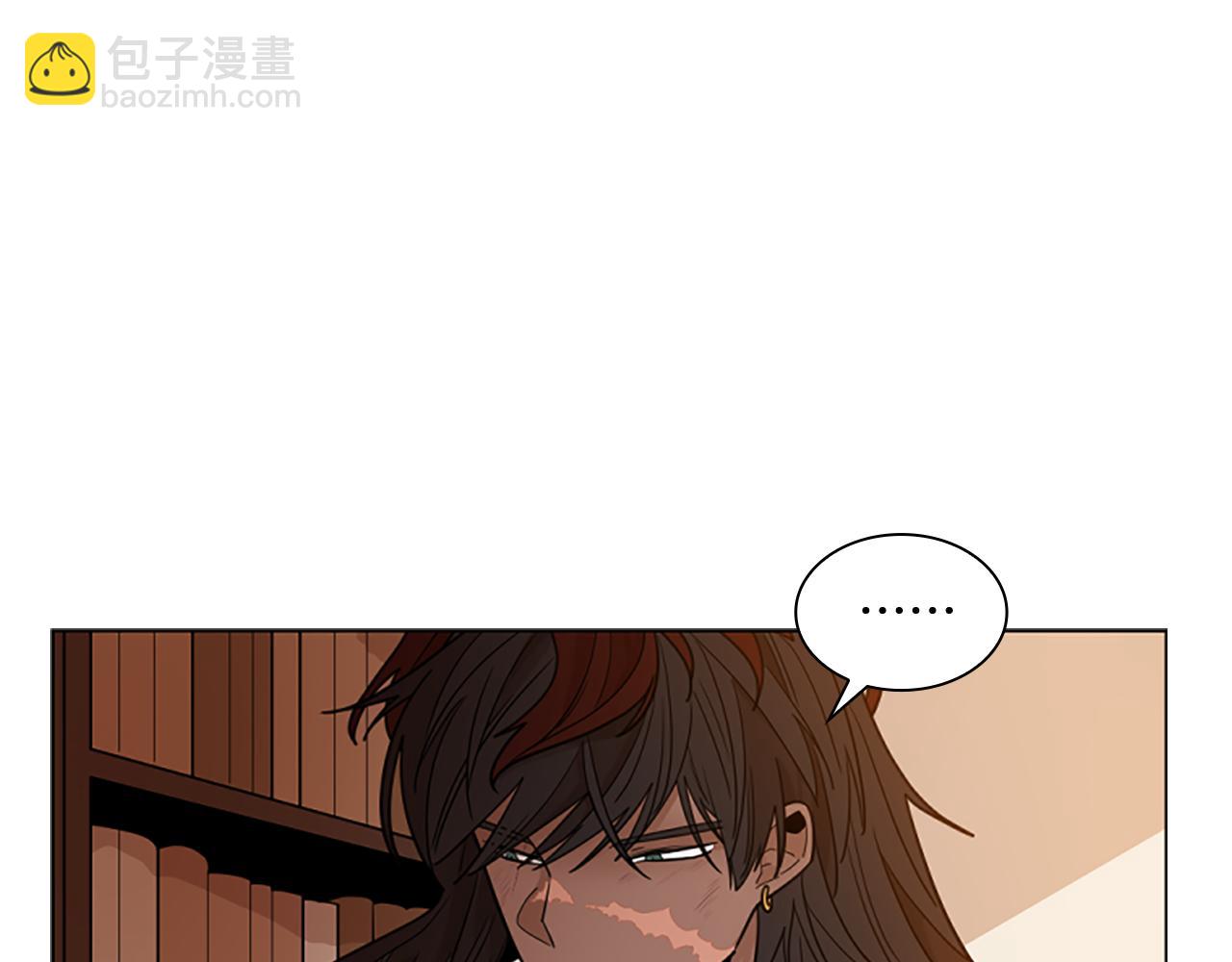 第123话 孤立7