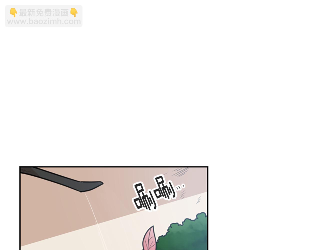 第123话 孤立91