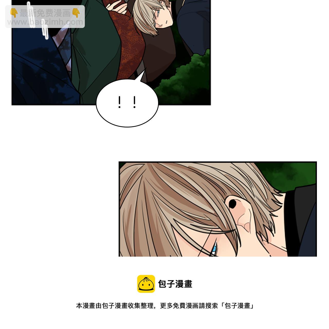 第124话 遗失的宝石106
