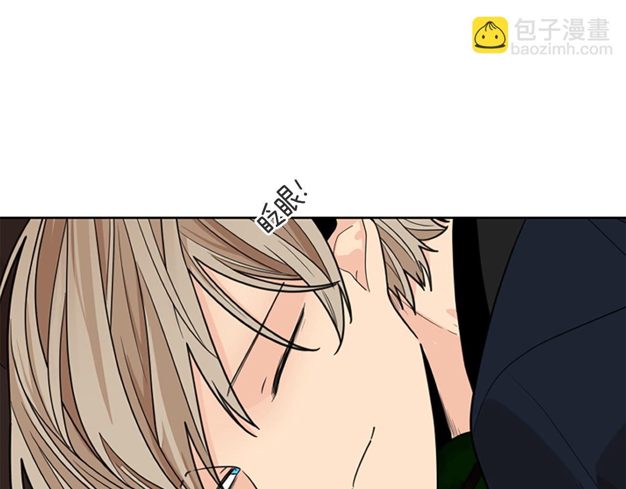 第124话 遗失的宝石108