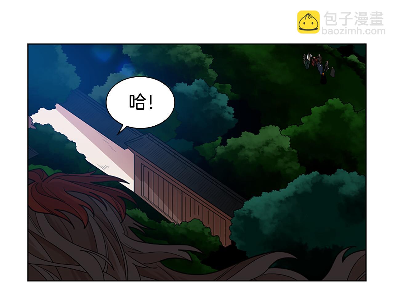 第124话 遗失的宝石113