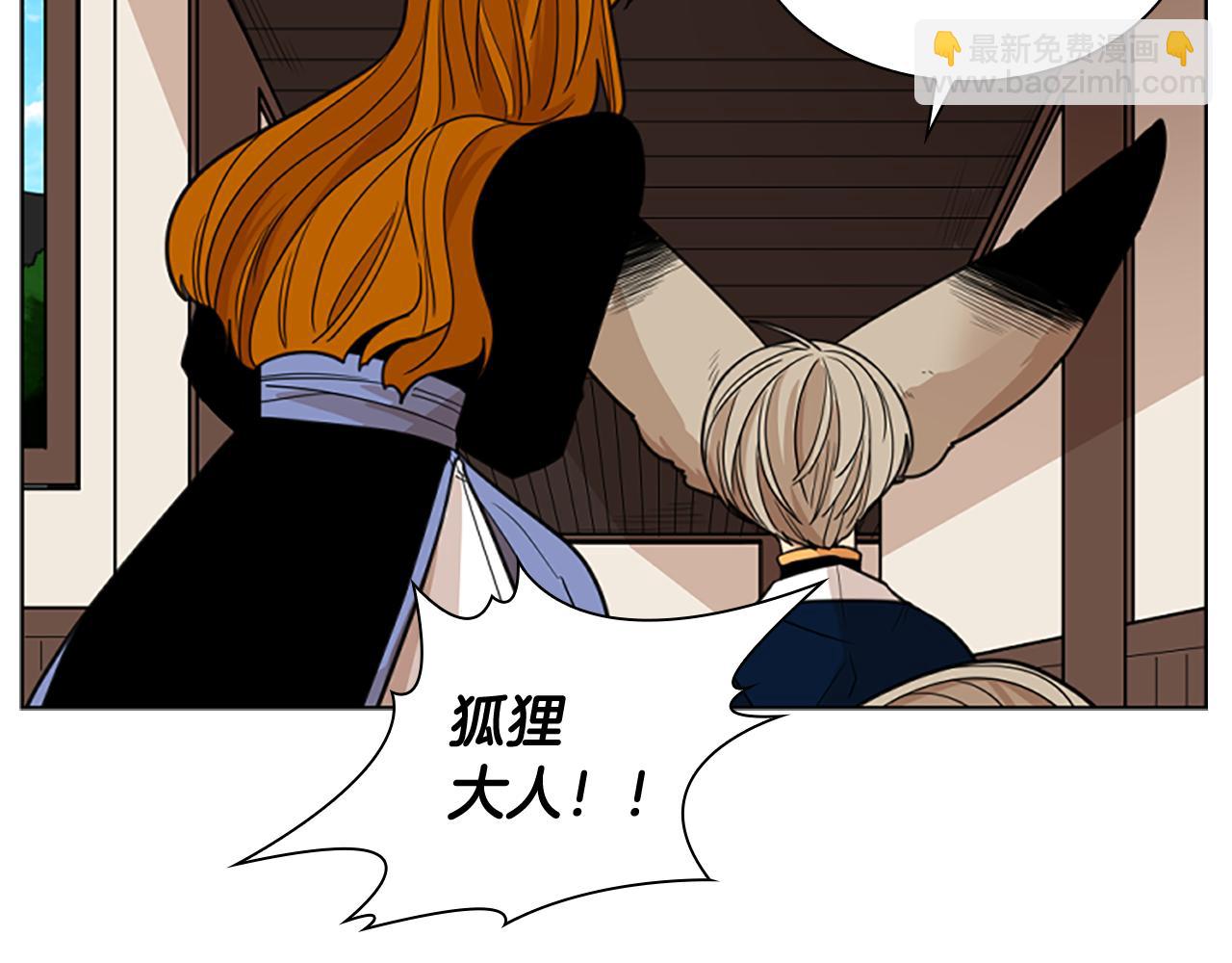 第124话 遗失的宝石127